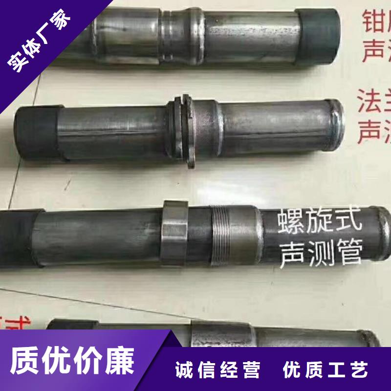 鉗壓式聲測管公司制造廠家在線生產