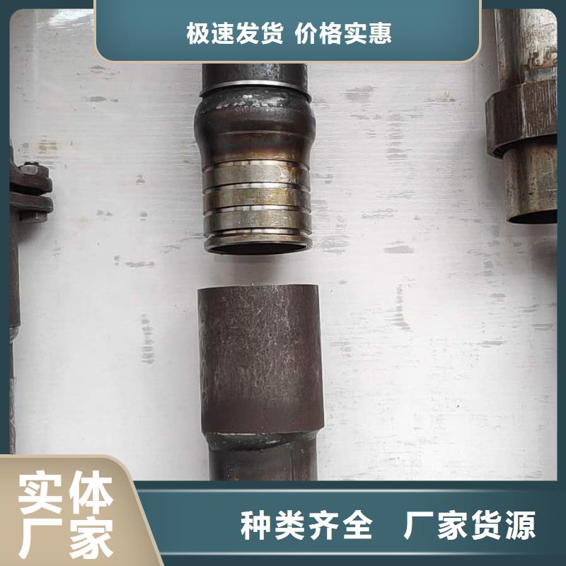 广州生产钳压式声测管图片价格公道现货