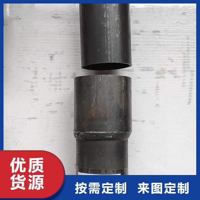 鉗壓式聲測(cè)管價(jià)格擇優(yōu)現(xiàn)貨