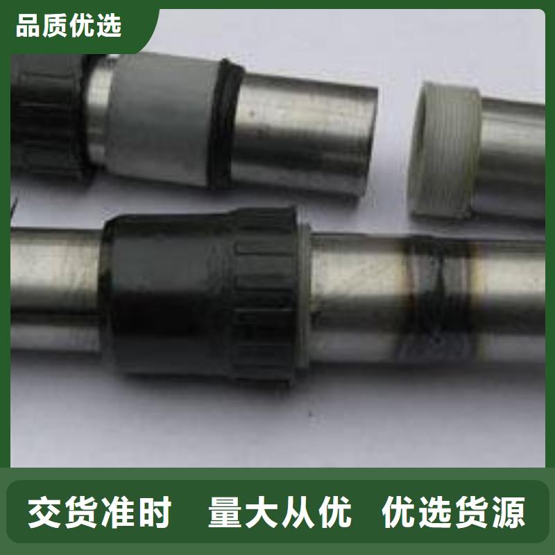 鉗壓式聲測管的用途售后完善現(xiàn)貨