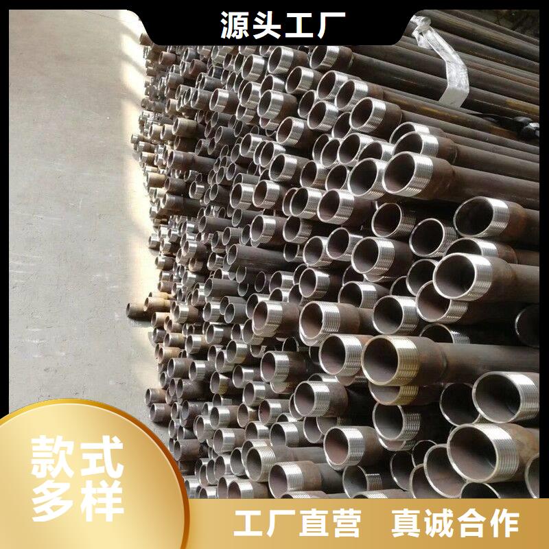 丽江同城钳压式声测管生产企业生产基地现货