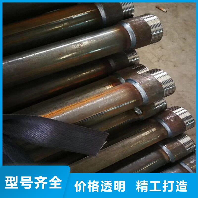 鉗壓式聲測管廠家優(yōu)惠多現(xiàn)貨
