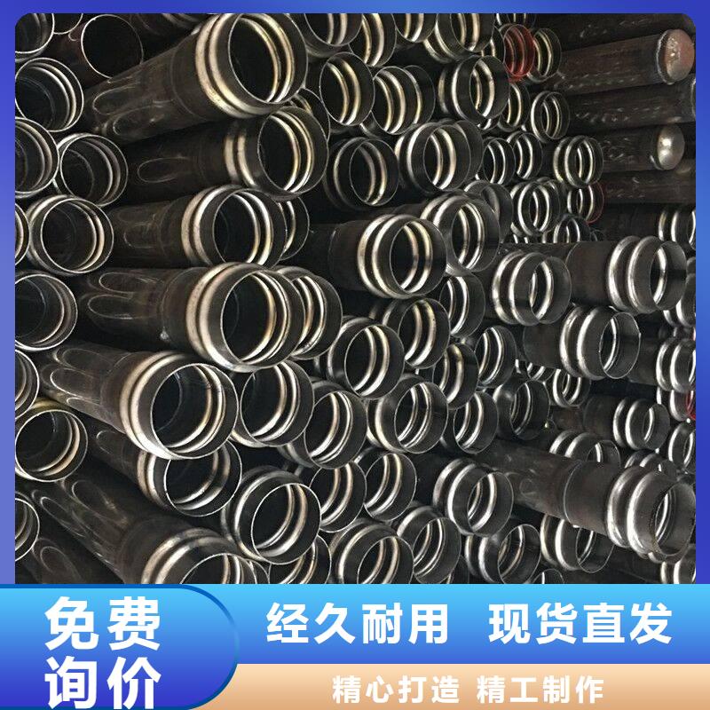 上海品质钳压式声测管厂家制造厂家现货