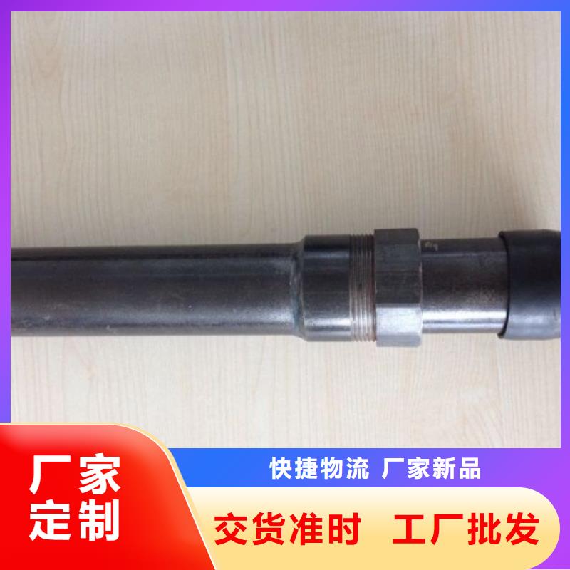 鉗壓式聲測管連接方法品質放心現貨