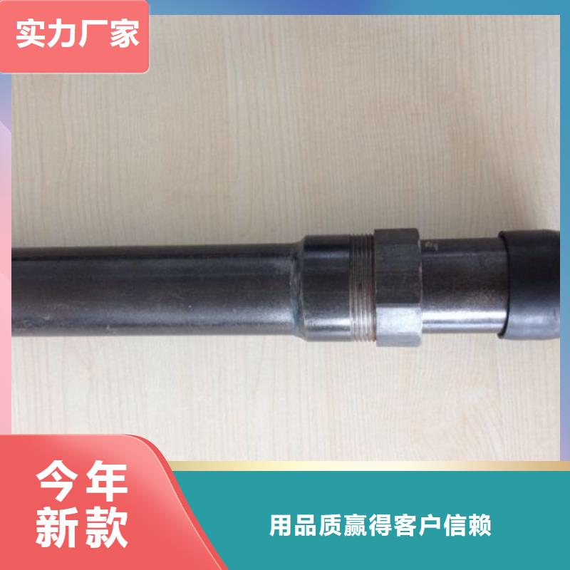 鉗壓式聲測管的安裝良心廠家現貨