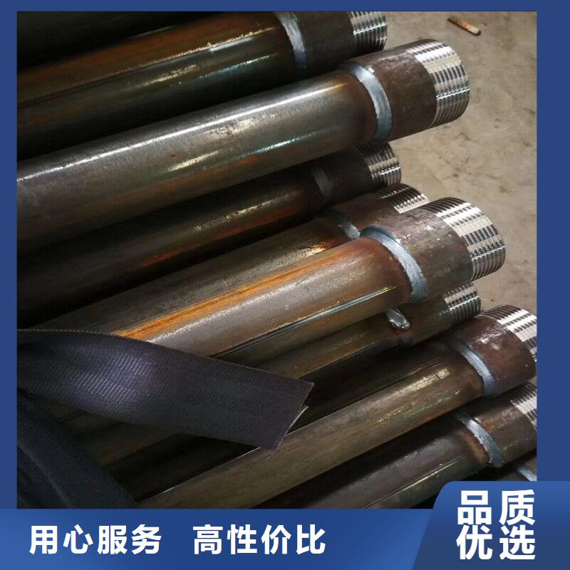 鉗壓式聲測管公司制造廠家在線生產