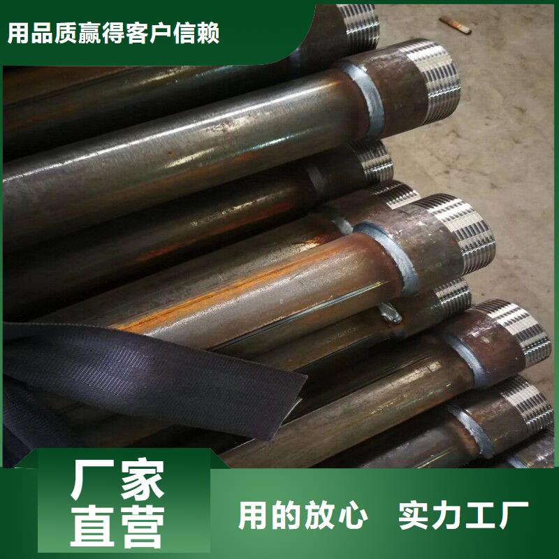 鉗壓式聲測管規格型號都有哪些質量優現貨