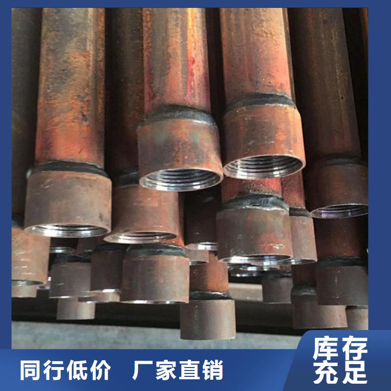 螺旋式聲測管生產廠家質優價廉現貨