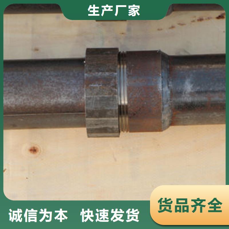 螺旋式聲測管直銷施工團隊聯系我