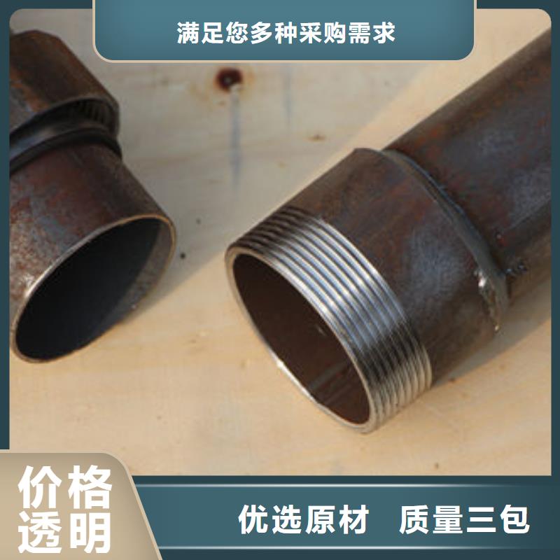 螺旋式聲測管的連接方式庫存充足現貨