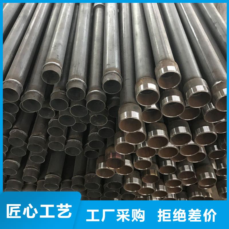 螺旋式聲測管的連接方式誠信廠家現貨