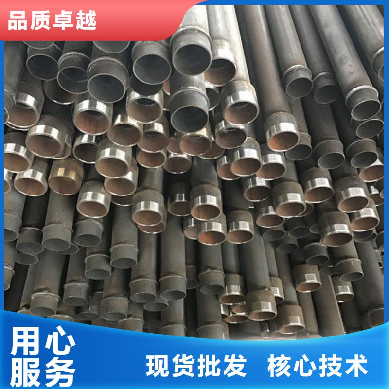 螺旋式聲測管生產廠家質保一年現貨