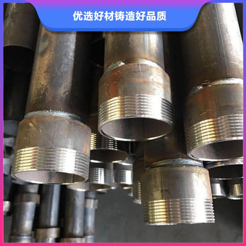 螺旋式聲測管廠家免費咨詢現貨