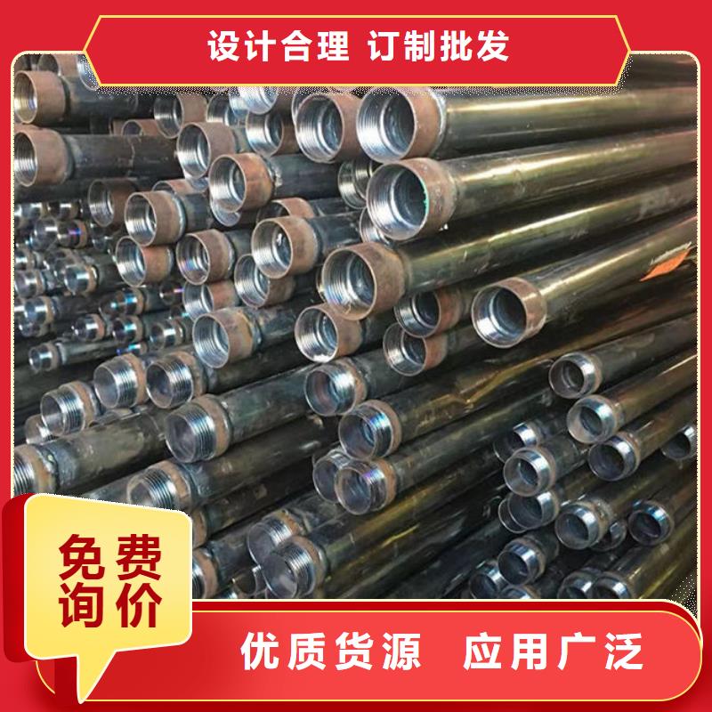螺旋式聲測(cè)管廠(chǎng)家為您服務(wù)現(xiàn)貨