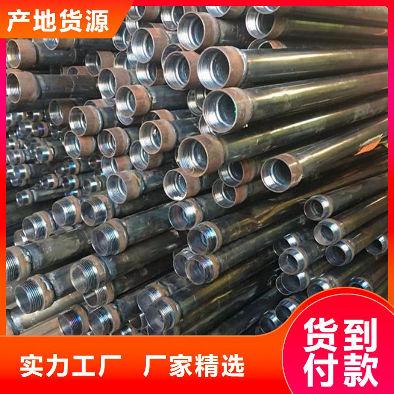 螺旋式聲測管圖片全國走貨現(xiàn)貨