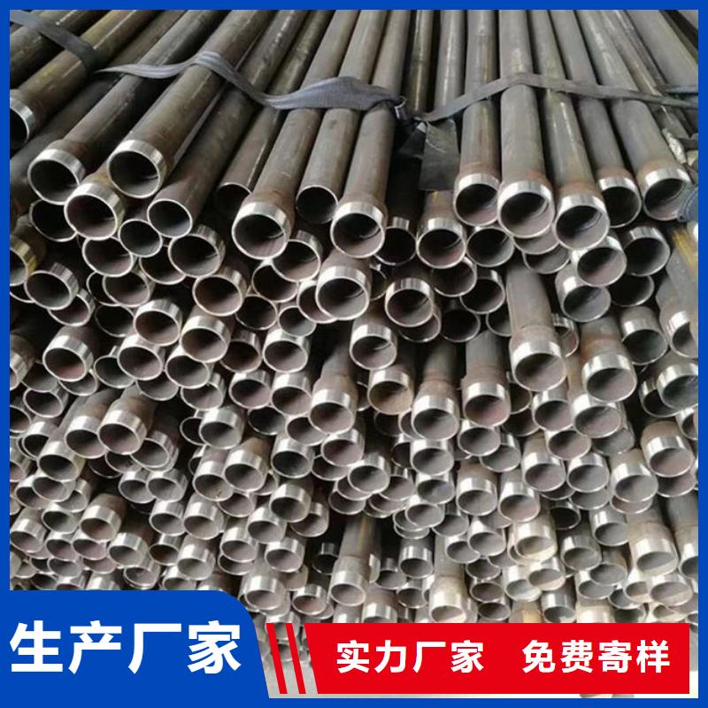螺旋式聲測管的連接方式誠信廠家現貨