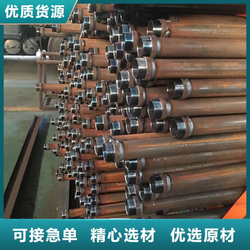 螺旋式聲測管圖片全國走貨現(xiàn)貨