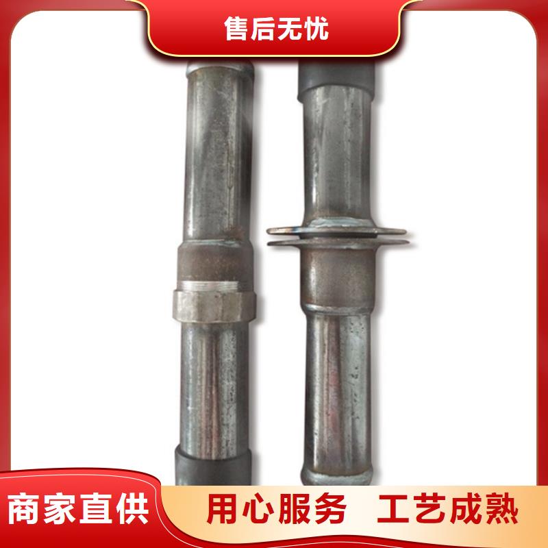 螺旋式聲測管的連接方式按需定制現貨