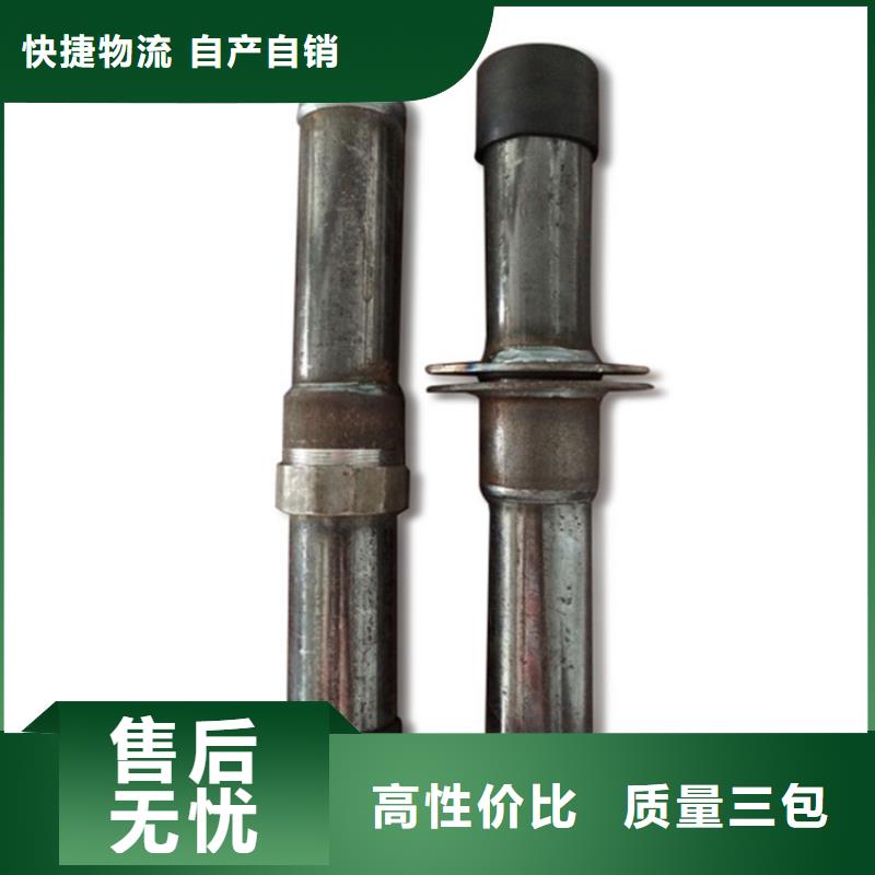 螺旋式聲測管直銷施工團隊聯系我