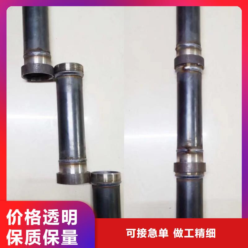 螺旋式聲測管圖片來樣定制現貨