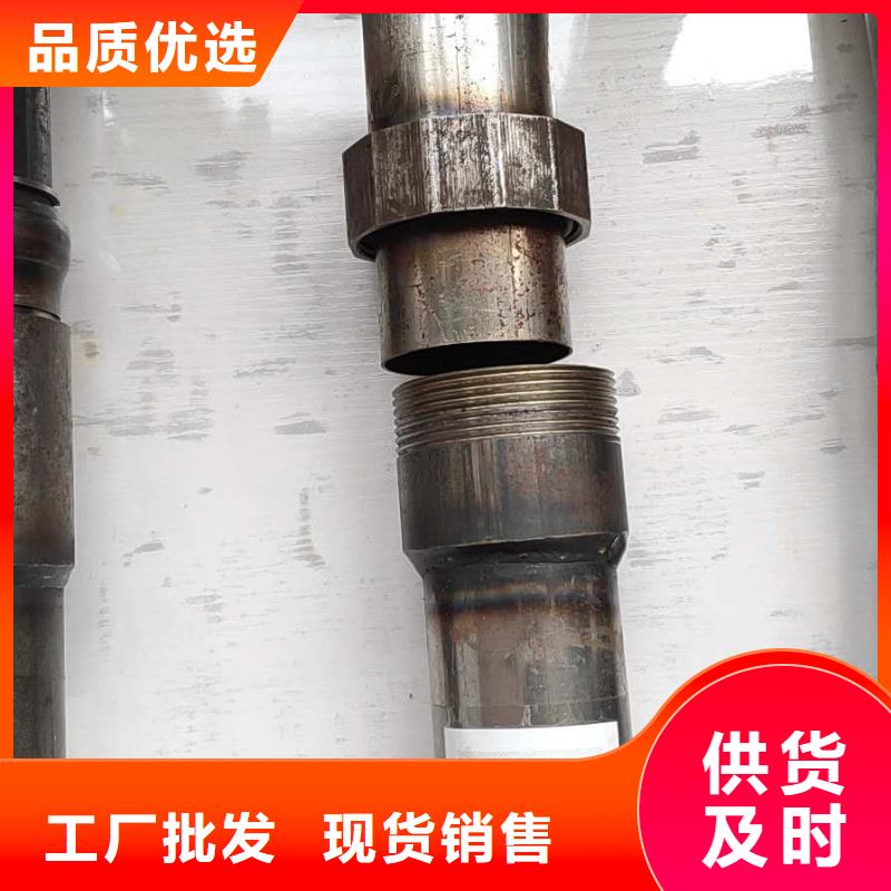 螺旋式聲測管廠家免費咨詢現貨
