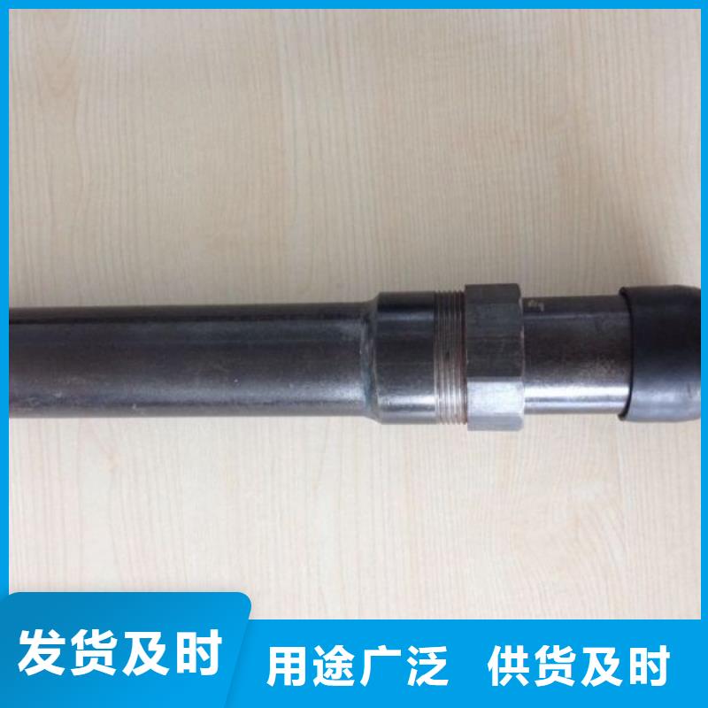 螺旋式聲測管的連接方式誠信廠家現貨
