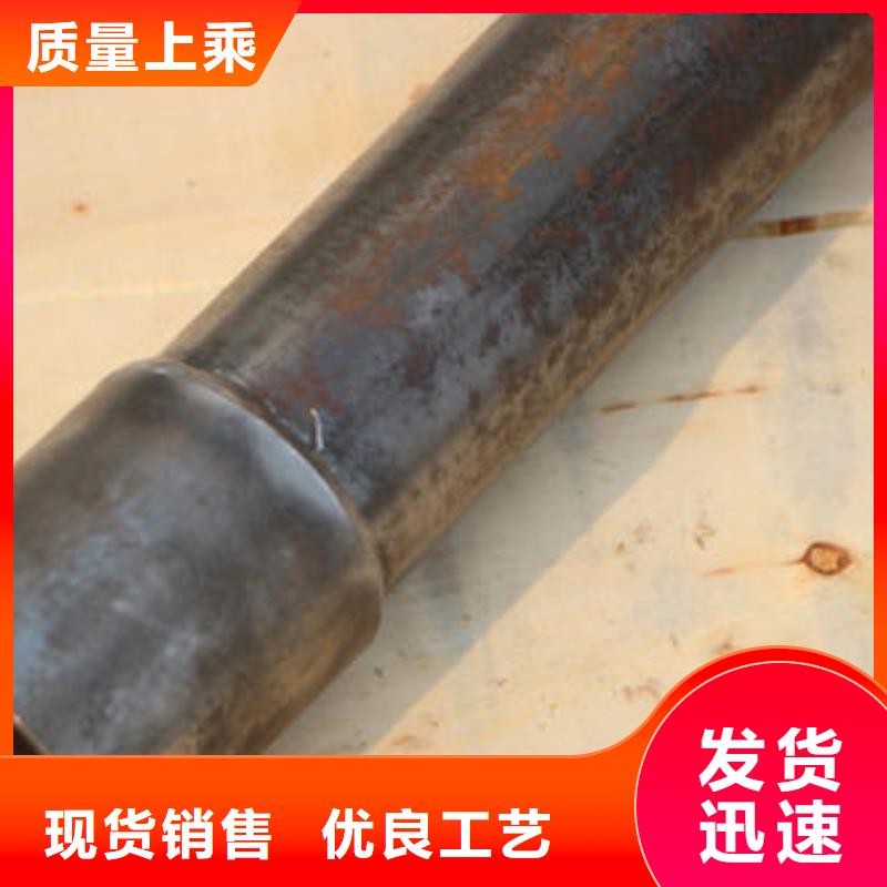 承插式聲測管電話全國走貨現貨