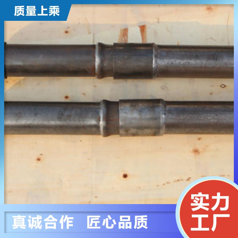 承插式聲測管電話全國走貨現貨