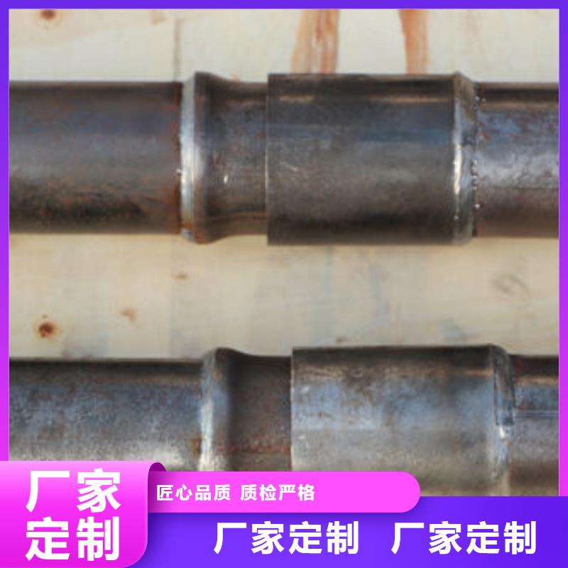 承插式聲測(cè)管接頭怎么處理可定制現(xiàn)貨