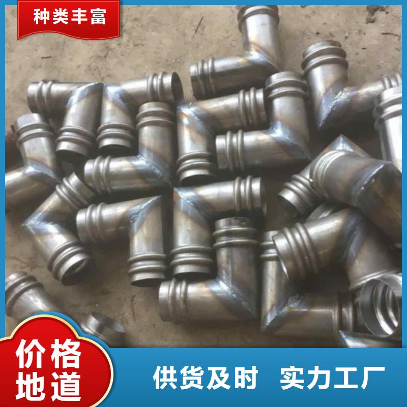 承插式聲測管電話中心現貨