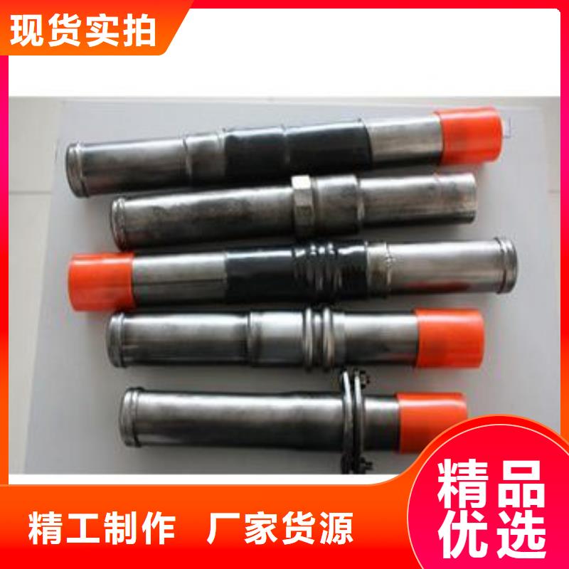 承插式聲測(cè)管安裝廠家價(jià)格現(xiàn)貨