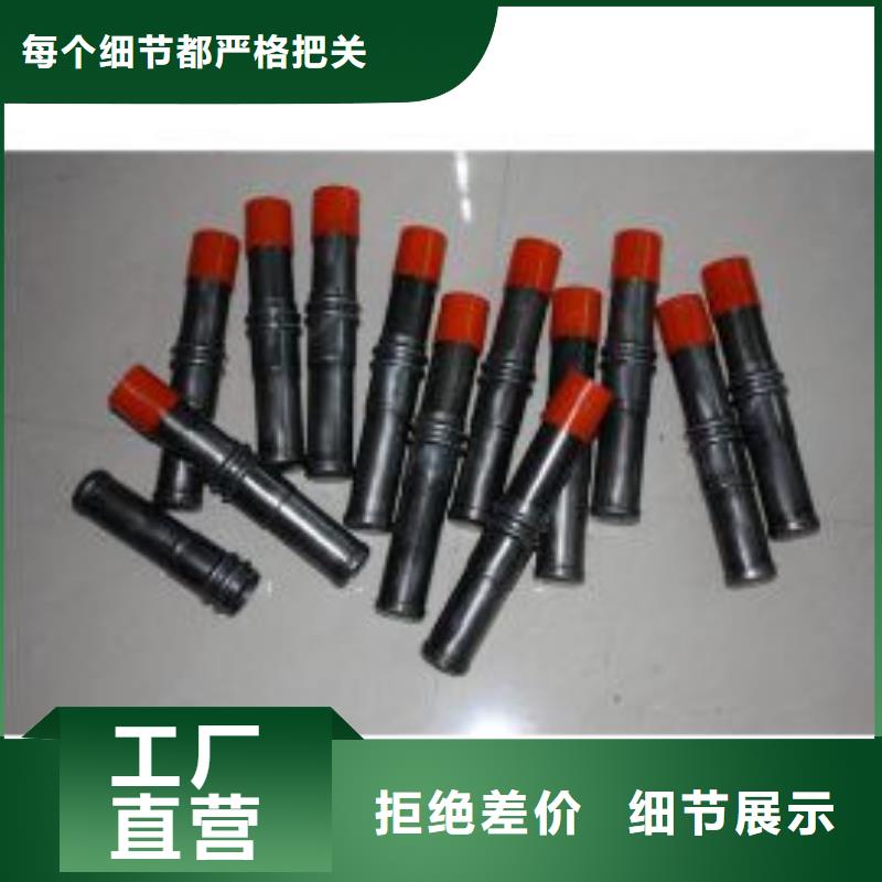 承插式聲測(cè)管安裝廠家價(jià)格現(xiàn)貨