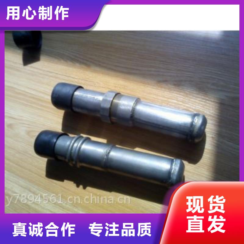 承插式聲測(cè)管接頭怎么處理可定制現(xiàn)貨