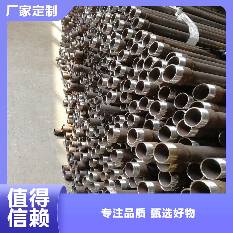 承插式聲測(cè)管安裝廠家價(jià)格現(xiàn)貨