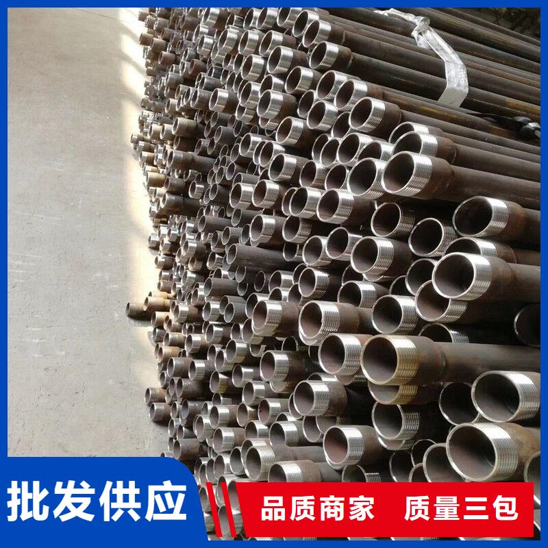 承插式聲測管電話全國走貨現貨