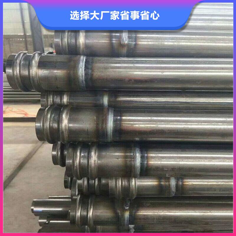 承插式聲測管電話中心現貨