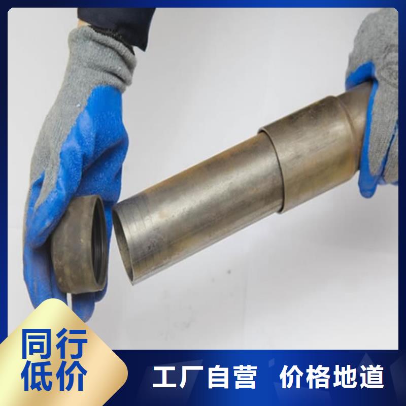 套筒式聲測管現貨按需定制現貨