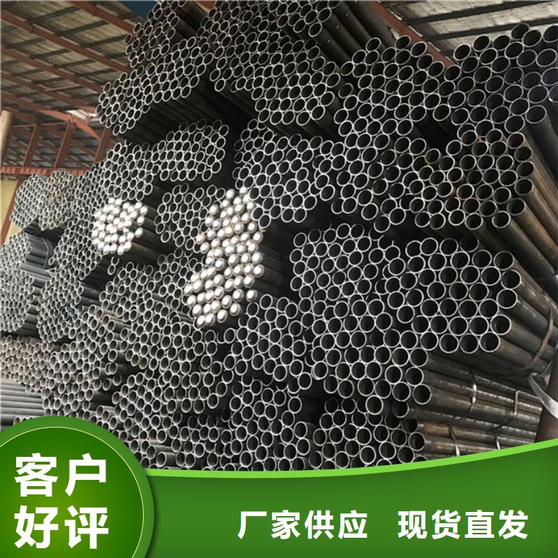 套筒式聲測管有多長生產(chǎn)現(xiàn)貨
