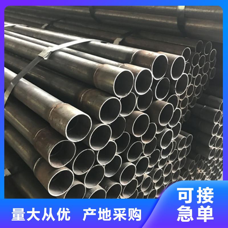 套筒式聲測管圖片現貨充足現貨