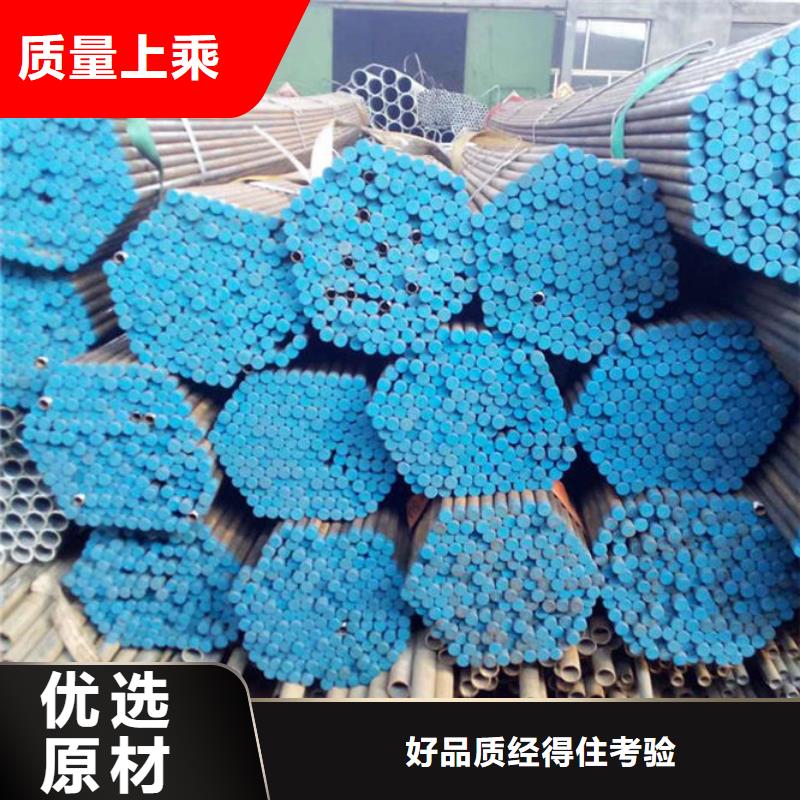 注漿管聲測(cè)管廠家現(xiàn)貨