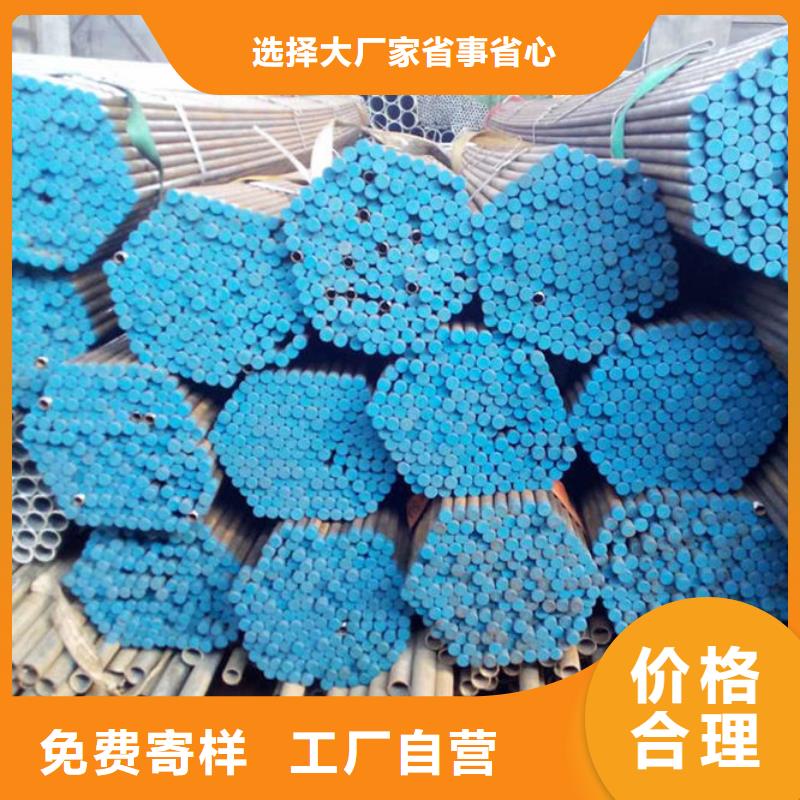 注漿管多少錢一米發貨及時現貨