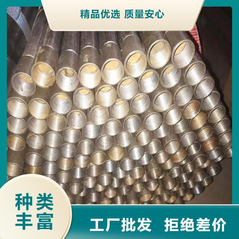 超前小導管多年生產經驗