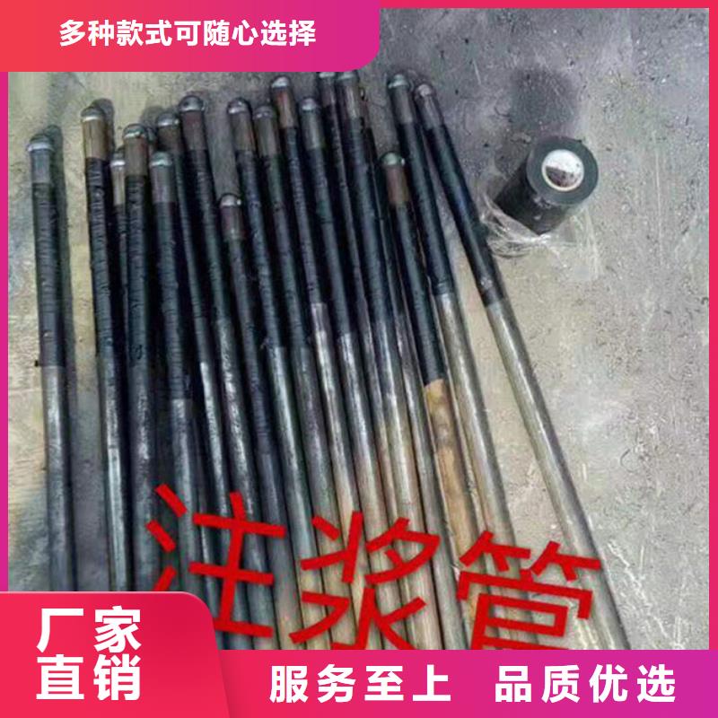 貨源充足的聲測(cè)管實(shí)力廠家