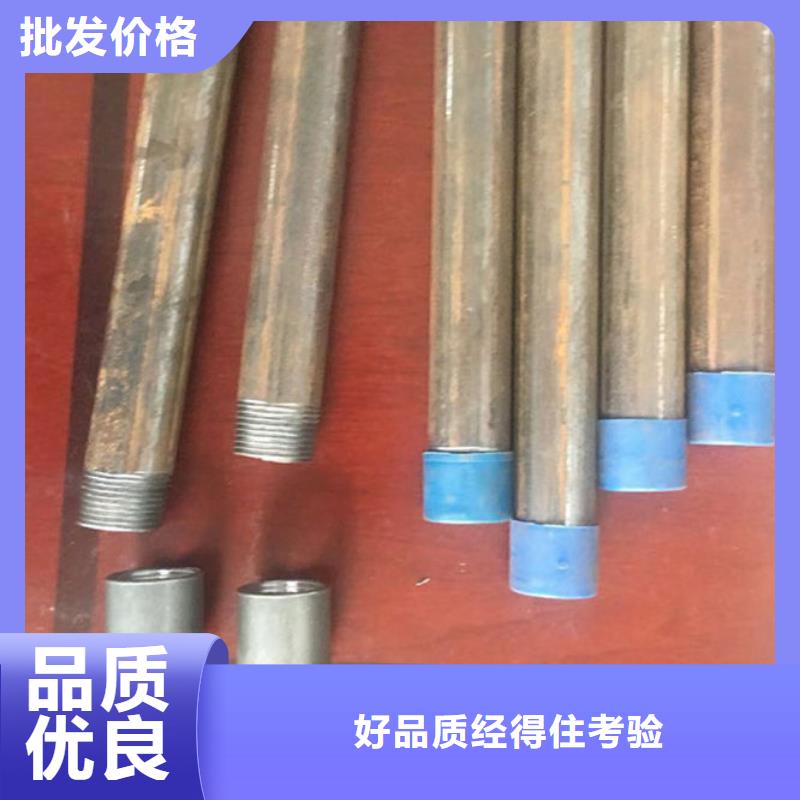 湛江生产注浆管是什么材质正规厂家现货