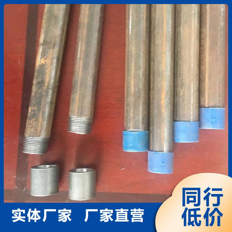 注漿管直徑一般是多少施工隊伍現貨