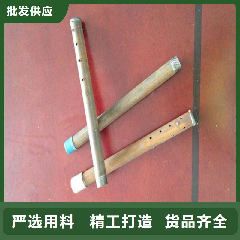注漿管廠家價格現貨