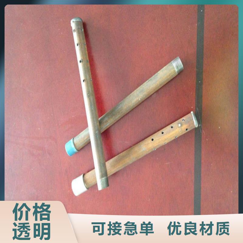 注漿管25常用指南現貨