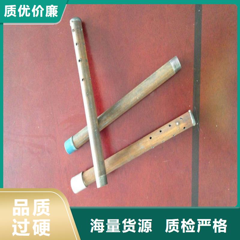 價格合理的隧道管棚管公司