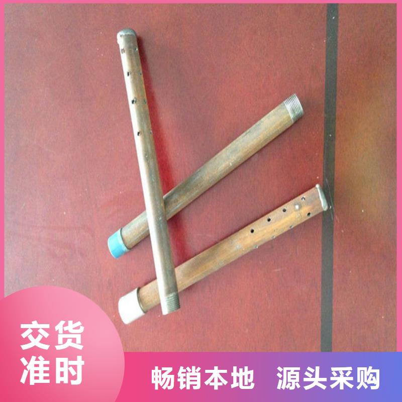 承臺冷卻管價格-生產(chǎn)廠家