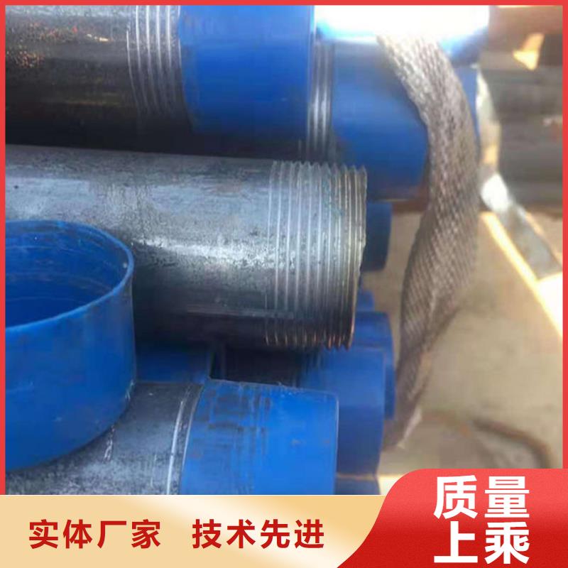 注漿管廠家價格合理現貨